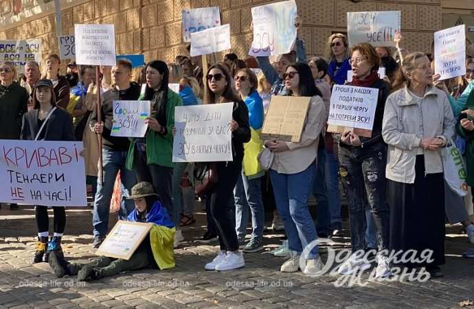 Акция протеста у мэрии, 7 октября 2023-23