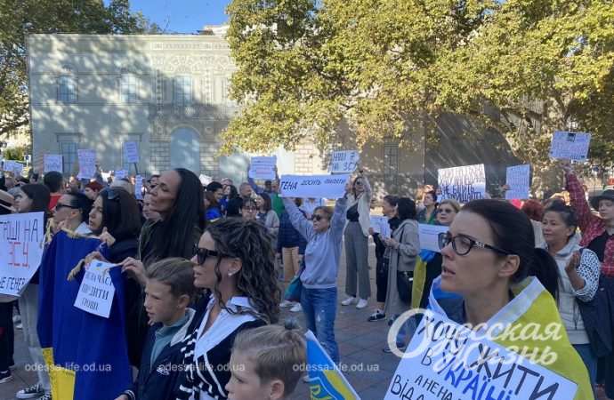 Акция протеста у мэрии, 7 октября 2023-5