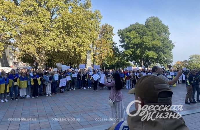 Акция протеста у мэрии, 7 октября 2023-6