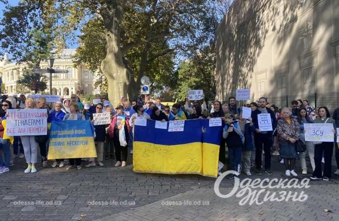 Акция протеста у мэрии, 7 октября 2023-7