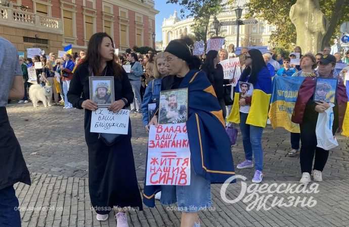 Акция протеста у мэрии, 7 октября 2023-9