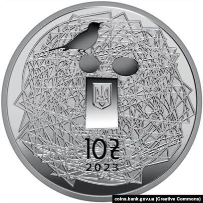 Памятна монета «Украинский язык», аверс