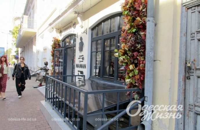 Одесса в октябре, Маман на Ланжероновской