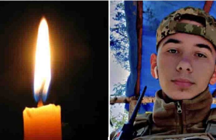 Молодой боец из Одесской области умер от ран в харьковском госпитале