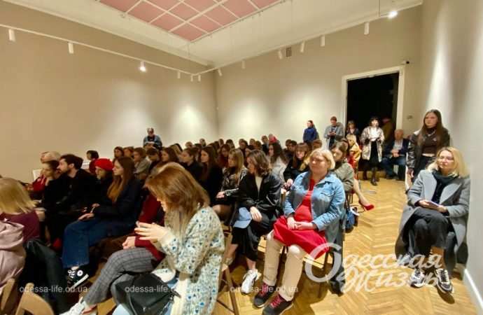 Презентація альбому в Одеському національному художньому музеї