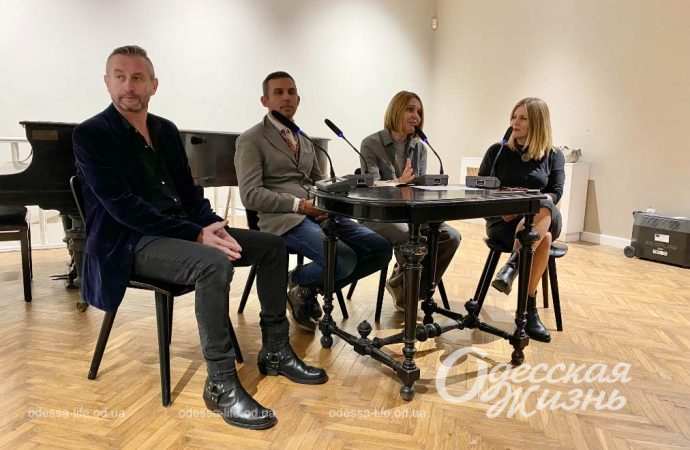 Презентація альбому в Одеському національному художньому музеї