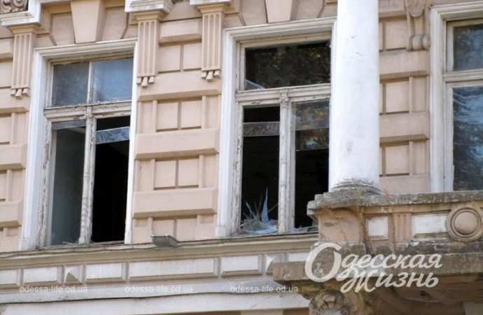 Приморский бульвар, 7 октября 2023-11