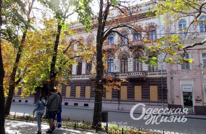 Приморский бульвар, 7 октября 2023-15