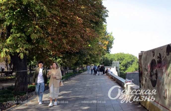 Приморский бульвар, 7 октября 2023-5