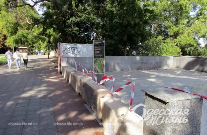 Приморский бульвар, 7 октября 2023-8