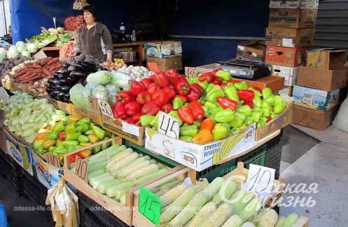 Овощи на Привозе