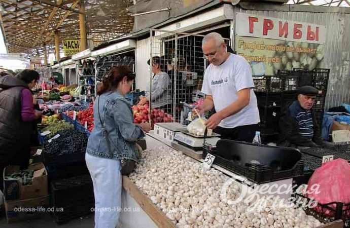 На Привозе, грибы