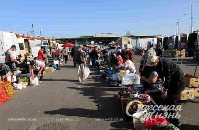 На Привозе, октябрь 2023