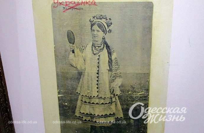 Выставка. Котова