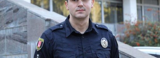 У одеської патрульної поліції – новий начальник: хто ним став