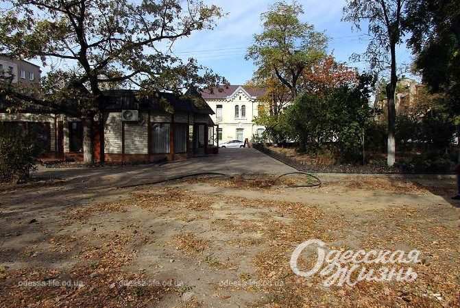 Сквер Регенесбург. Котова