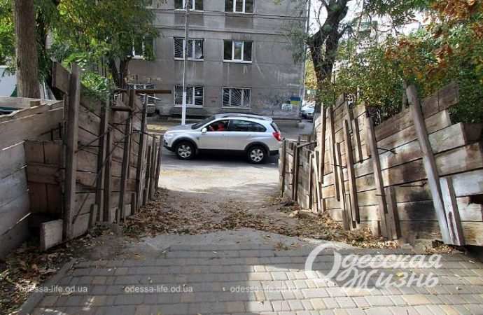 Сквер Регенесбург. Котова