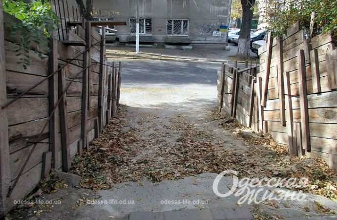 Сквер Регенесбург. Котова