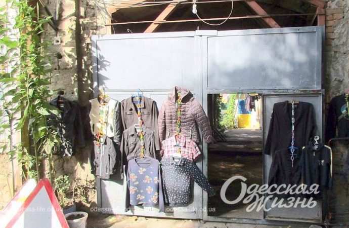 Староконка. Котова