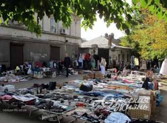 Навкруги одеського Старокінного ринку: «Все, що треба!» і один недолік (фоторепортаж)