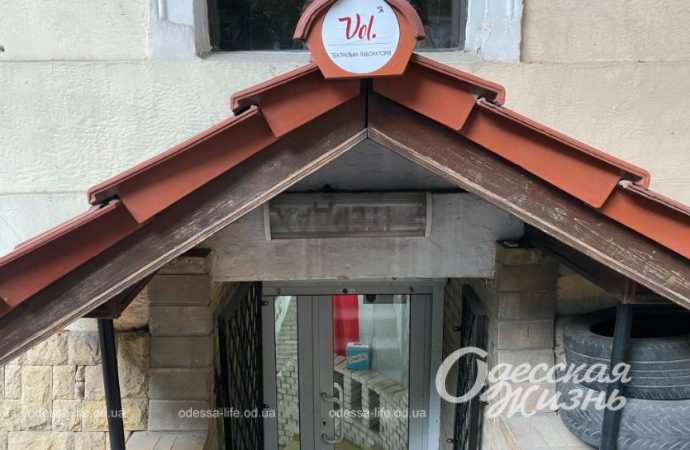 Театральна лабораторія. Сущенко