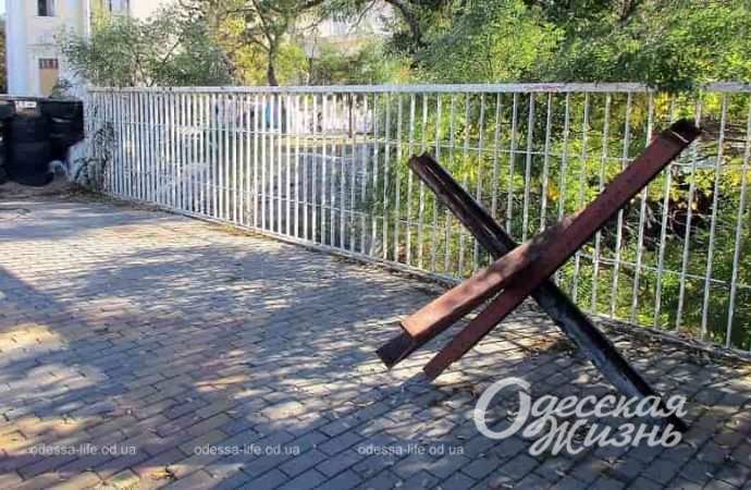 Одесса, Тещин мост, 29 октября 2023