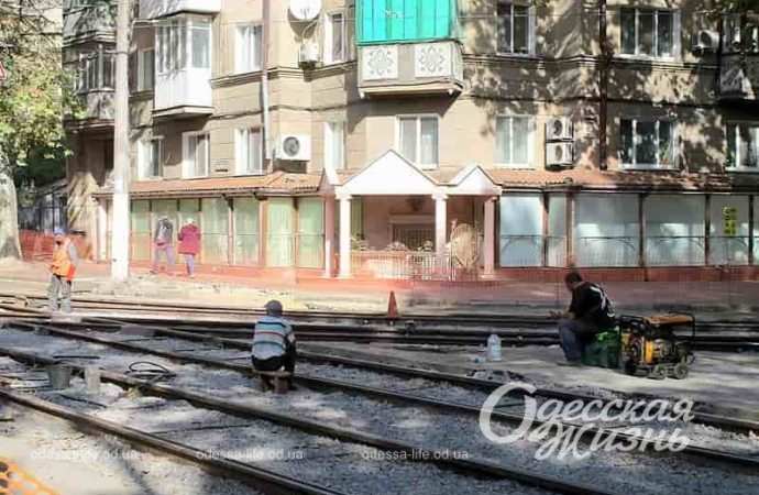 Ремонт трамвайных путей в Одессе