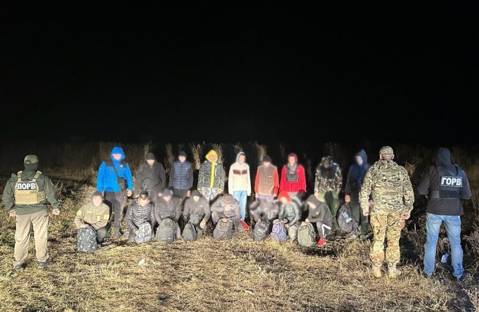 Одеська область: на молдавському кордоні спіймали 17 «ухилянтів» (відео)