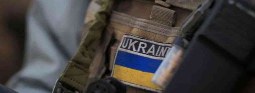 В Одессе неизвестное устройство оторвало руку военному