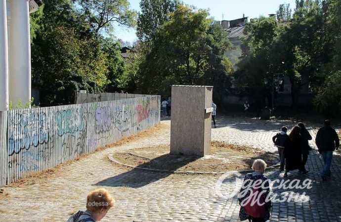 Воронцовский дворец. Котова