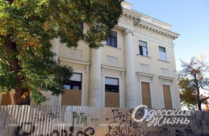 Воронцовский дворец. Котова