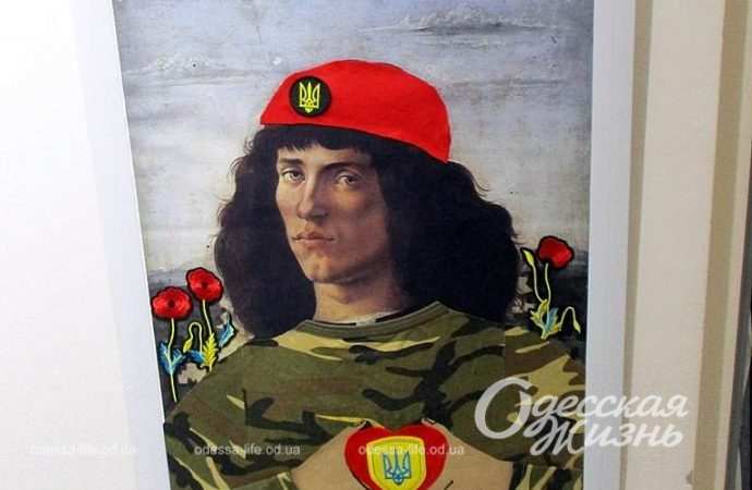 Выставка. Котова