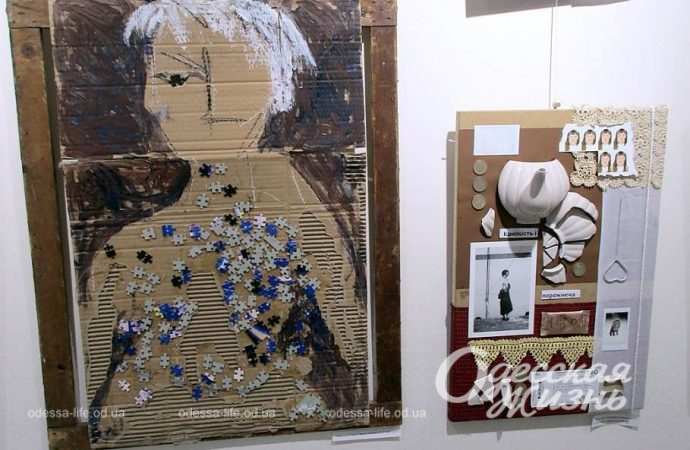 Выставка. Котова