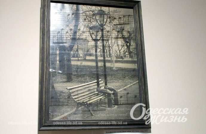 Выставка. Котова