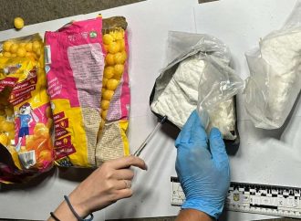 В рюкзаке маленькой одесситки нашли кокаин: подробности