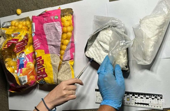В рюкзаке маленькой одесситки нашли кокаин: подробности