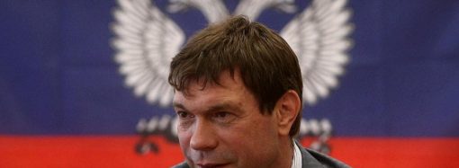 Покушение на сбежавшего депутата-предателя: в Крыму стреляли в Олега Царева