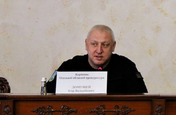 Одесская областная прокуратура получила нового руководителя: кого назначили