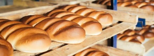 Хлеб в Одессе подорожает с ноября: какой будет новая цена?
