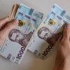 В 2024 году в Украине увеличатся минимальная зарплата и пенсии