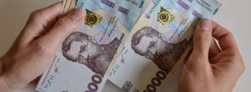 У 2024 році в Україні збільшаться мінімальна зарплата та пенсії