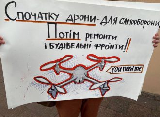 Одесский протест: победа или поражение — чего добились протестующие