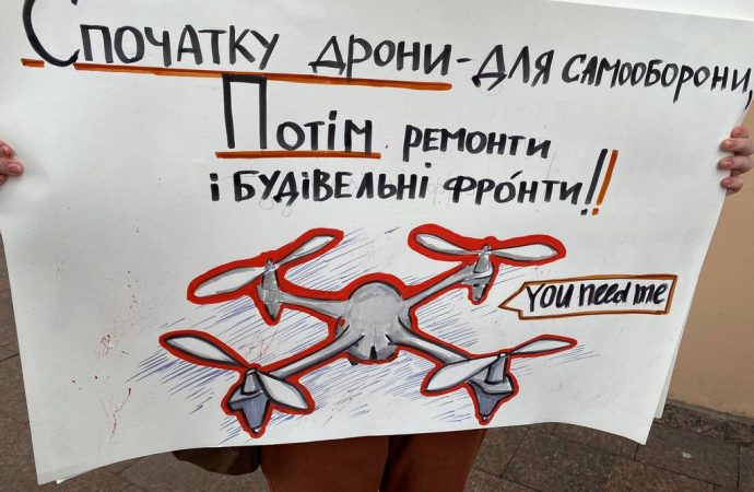 Одеський протест: перемога чи поразка або чого домоглися протестувальники