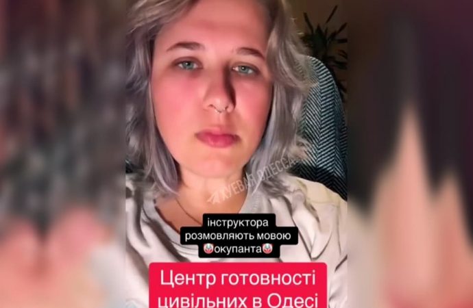 Одеситка поскаржилася, що її змушували говорити російською (відео)