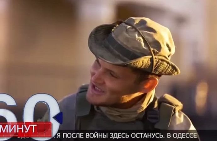 Росіяни зняли відео, де окупували Одесу (відео)