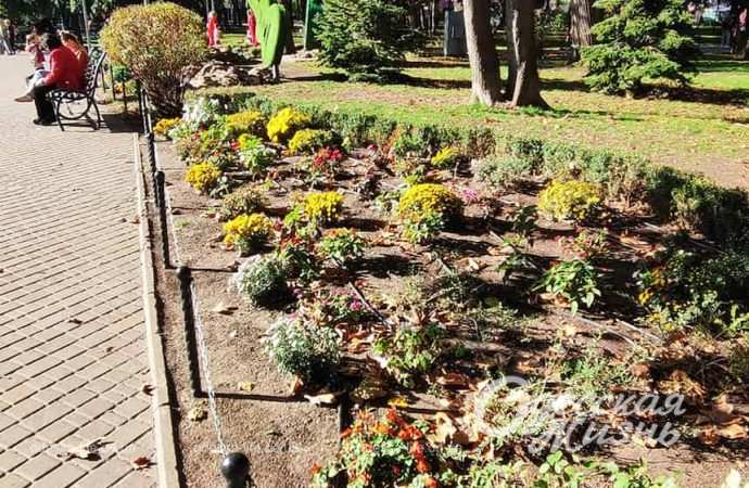 Парк Горького