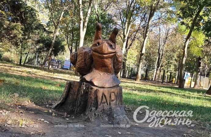 Парк Горького