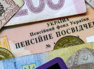 В Одесі поштарка заробляла на померлих пенсіонерах