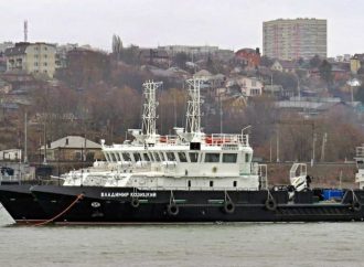 Возле Севастополя подорвался российский корабль, который искал мины