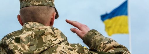 Мобилизация: в Украине уже работает электронный реестр военнообязанных